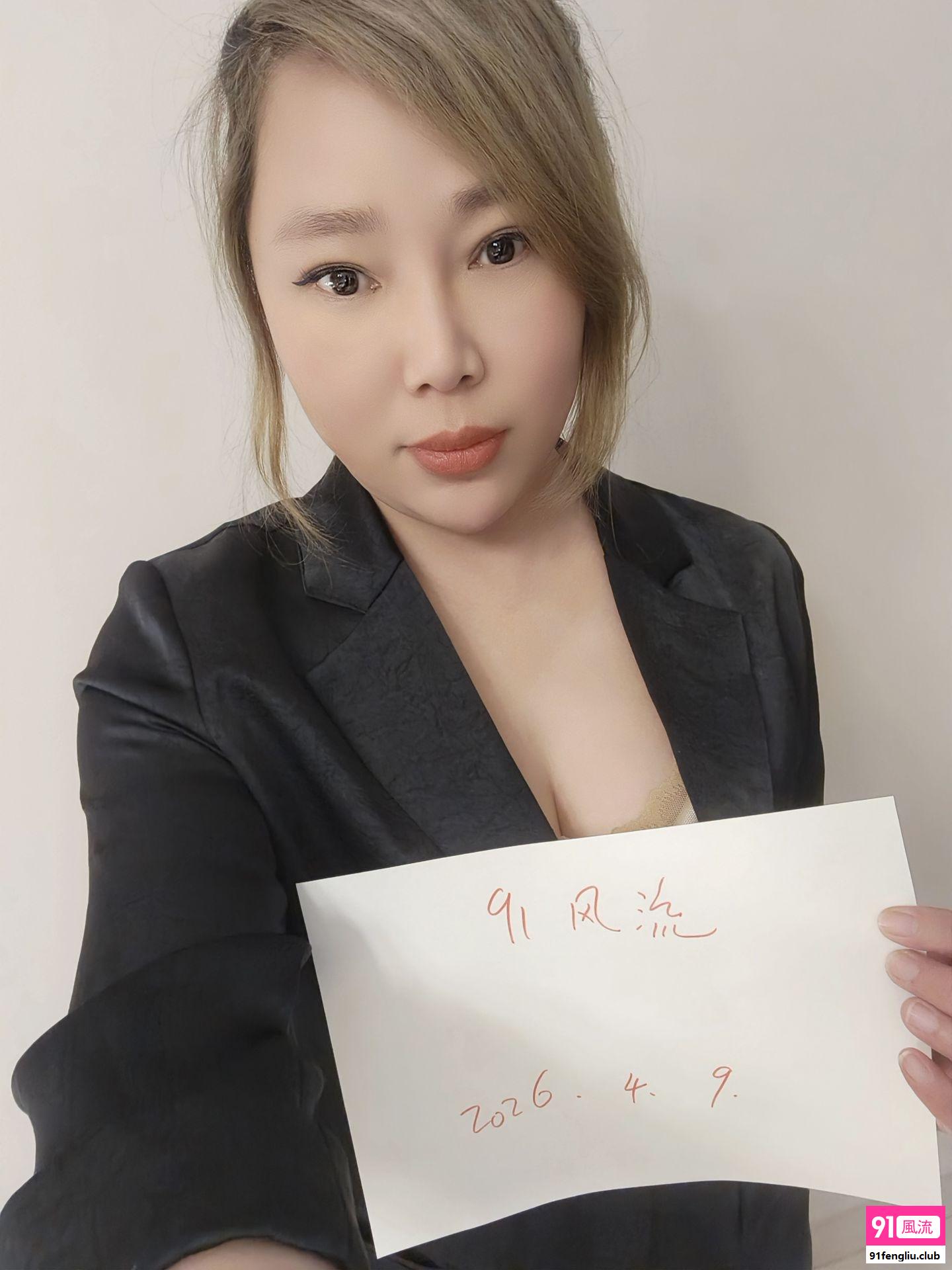 闵行微胖少妇小妞